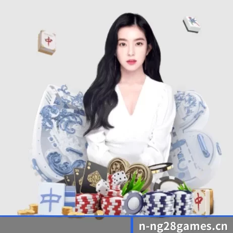 南宫28 APP 界面